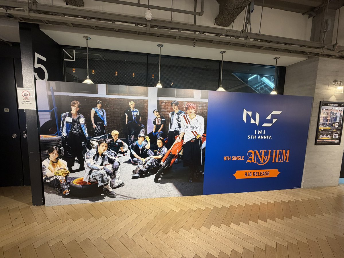 mekumini's tweet photo. 9/18
【渋谷 HMV♡】
ドームの翌日に行けて嬉しかった🫶

#INI #MINI #INIの光 #池﨑理人 https://t.co/klcl9cw6vX