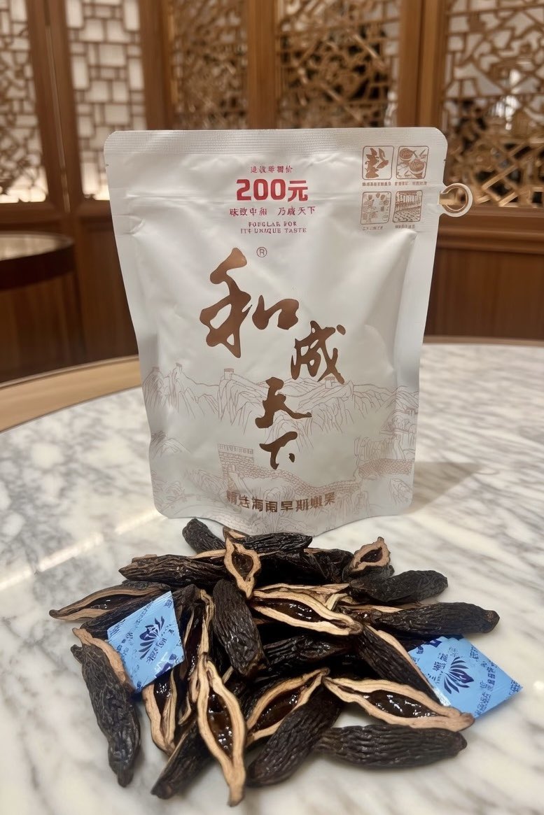 tank2000GO's tweet photo. 🇯🇵东京出和成天下槟榔🥴
和 50 和 100 和 200 
门店正品  价格美丽🤩
池袋附近可送  邮寄🉑#池袋 #东京交友
#东京留学 #跑腿 #日本美食 https://t.co/OKIgzicC5I