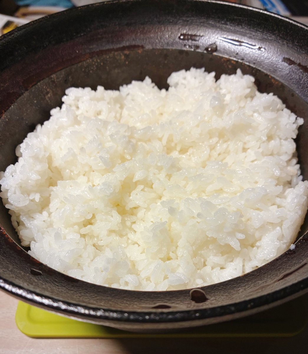 SasaO0915's tweet photo. 新米
北海道仁木町産ゆめぴりか
ツヤツヤモチモチ
🍚🍂🤤 https://t.co/wP7VlWbI3Y