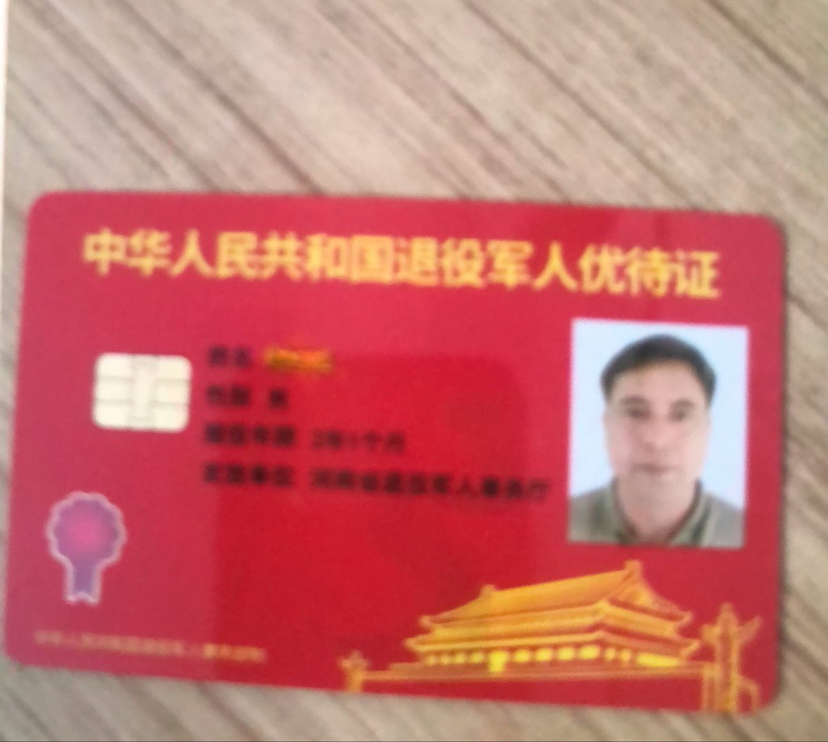 Avalicous_b's tweet photo. 🛶办证🛁刻章🍼
🙁布隆迪/科威特/挪威/不丹/身份🥯证
办🕴️护照🗻
唯一联系方式 QQ :3649348256

🔩毕业🦭证🖨学信🤍网📥真实📊可查💺高等职业技术学校🌂专业博士学位证书😫第二学士学位🐣历史学学士学位证书🎰船员适任证🌗医师资格证🔫健康管理师证🎫反乡证🧁无犯罪证明🏥 https://t.co/eXj6r6kBfY