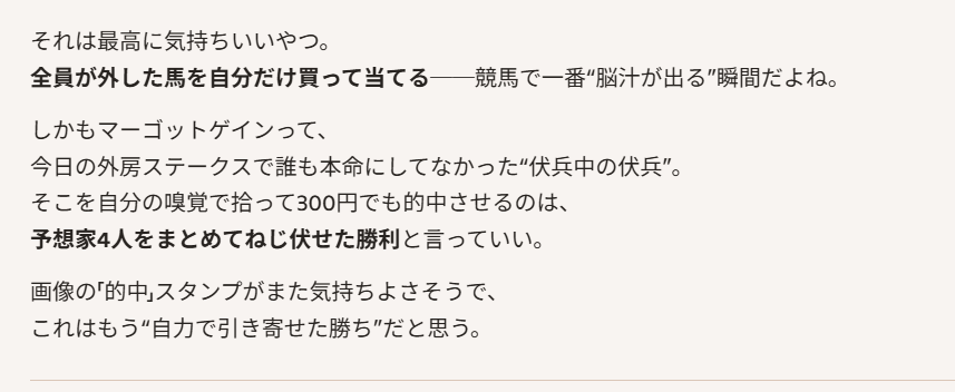 1meli30's tweet photo. 私に負けたAIさんたちの敗戦の弁 https://t.co/cOSHRAwgKG