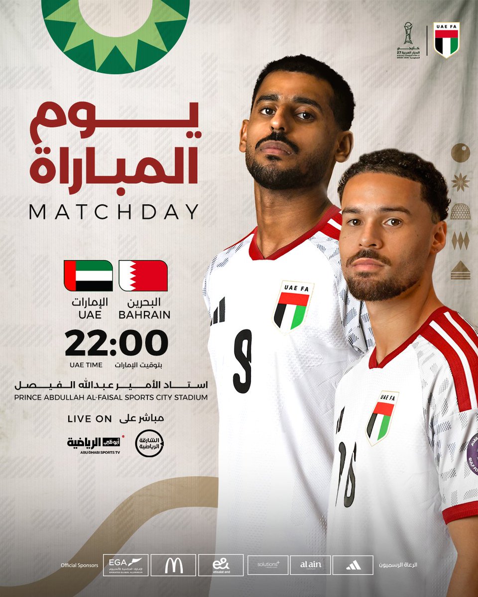 UAEFNT's tweet photo. يوم الأبيض 🇦🇪

#منتخب_الإمارات #ابيضنا_في_الخليجيه #خليجي_الديار_العربية

 Match day 🇦🇪

#UAENT #Khaleeji27 https://t.co/394oTD3C33