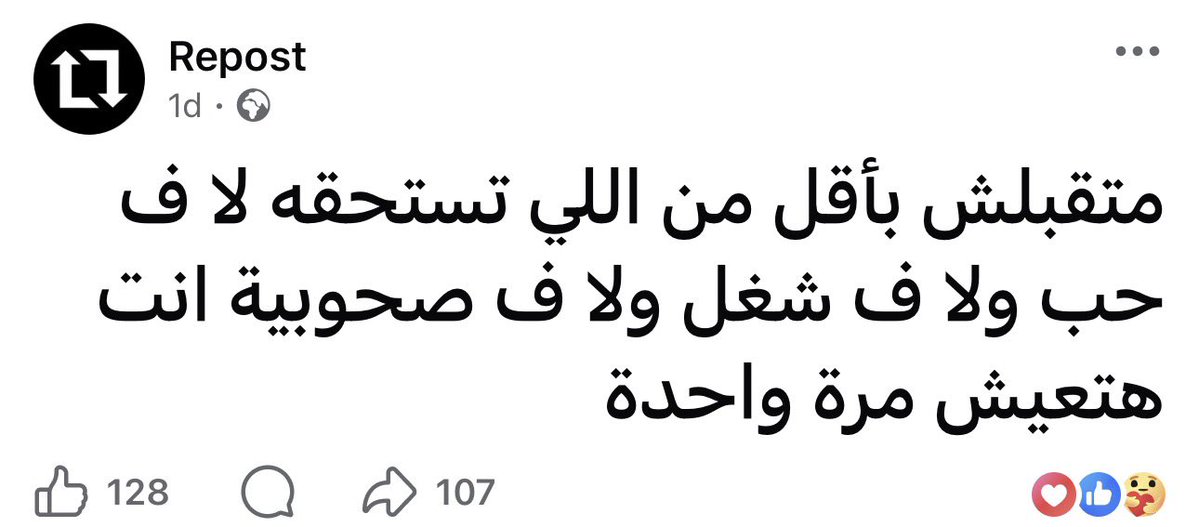 TGamal34's tweet photo. ✅ https://t.co/YMUzxR5gv6