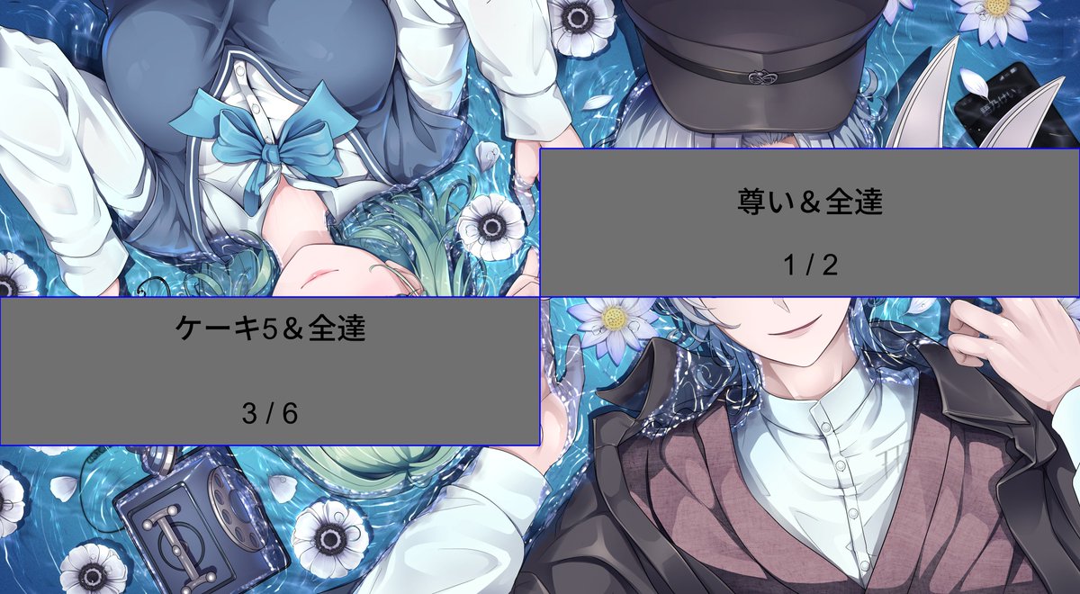 narukami_loki's tweet photo. 進捗6 https://t.co/Pu1wxDp3am