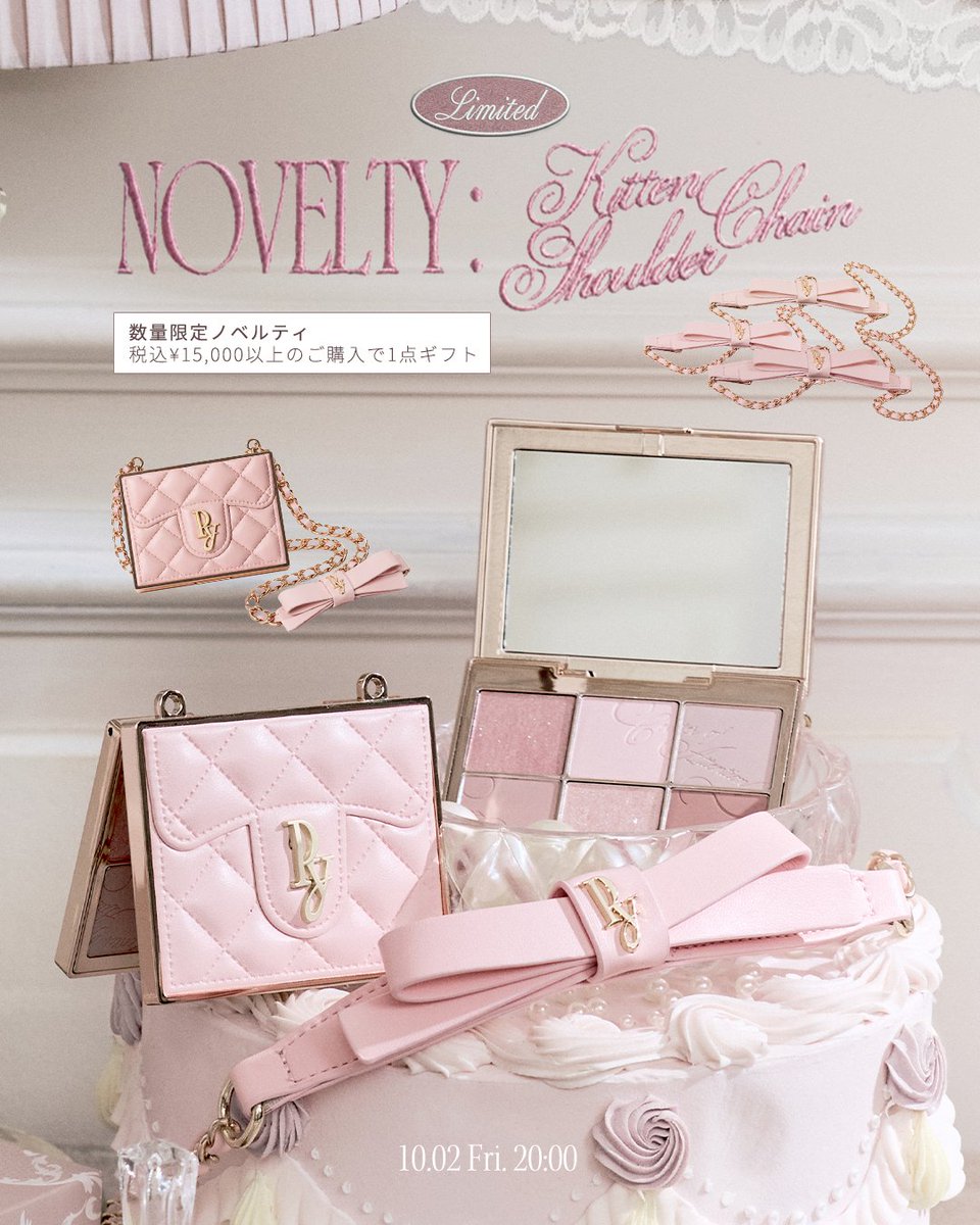 Peony_jp_info's tweet photo. 2026.10.02 𝐶𝑜𝑚𝑖𝑛𝑔 𝑆𝑜𝑜𝑛...🐈🩰⸝꙳

02 Lilac Lingerie Veil
落ち着いたアールグレイにほんの少しライラックの霞を落として🫖