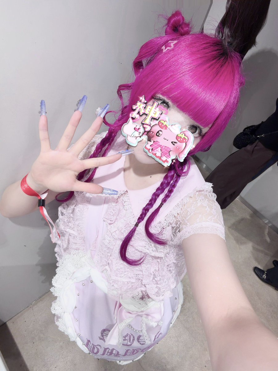 _KAWAII3150's tweet photo. #暴カワ ᴰᴬᵞ ² 🎀🪽.⋆ https://t.co/Rw6rblI6Wv
