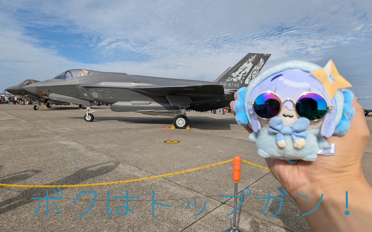 ShHa619536's tweet photo. かなたそちゃんにご一緒してもらって小松航空祭
サングラスは紐の跡が残りそうなので普段は外してます https://t.co/RTXqs41YSL