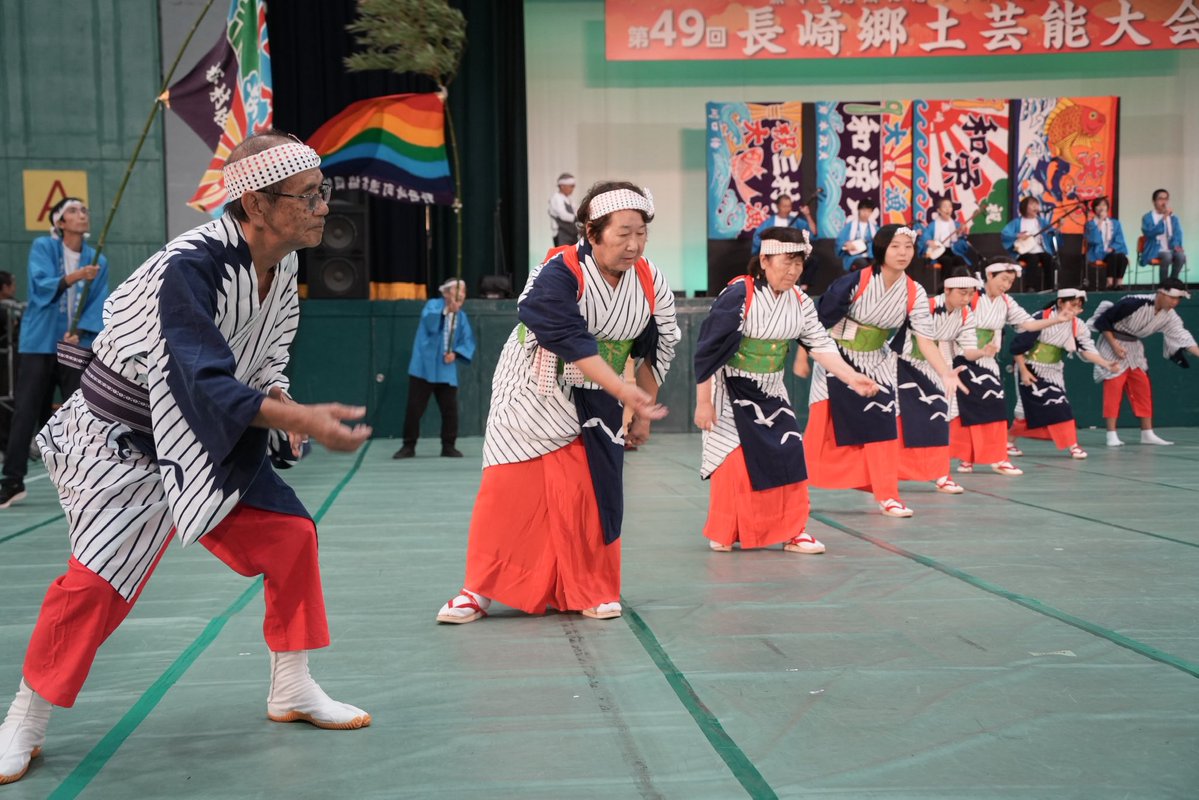 nagasakishikoho's tweet photo. 【受け継がれる長崎の郷土芸能】
市民会館で「第49回長崎郷土芸能大会」が行われました。各地域に受け継がれてきた郷土芸能が披露され、力強く迫力のある演技に来場者の皆さんも見入っていました✨
長崎の伝統を間近で感じられるひとときとなりました😊 https://t.co/BRXTxD6pCw