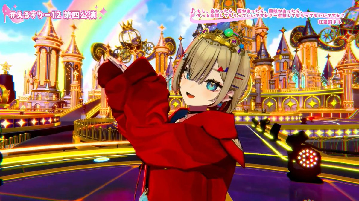 asamiya_xx's tweet photo. 紅蓮罰まる、顔が良いイケメン（ｎ回目）

これで御声と言動がふわふわなので脳がバグる
 #えるすりー12第四公演 https://t.co/rFVbUvIOUN