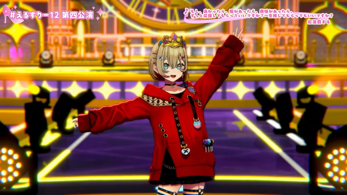 asamiya_xx's tweet photo. 紅蓮罰まる、顔が良いイケメン（ｎ回目）

これで御声と言動がふわふわなので脳がバグる
 #えるすりー12第四公演 https://t.co/rFVbUvIOUN