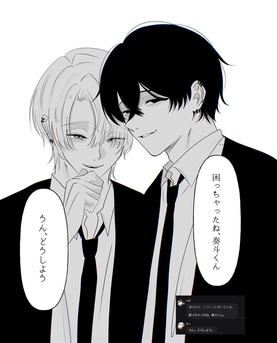 asari0017's tweet photo. どうしても描きたかった23歳組 https://t.co/ggW74WWc9t