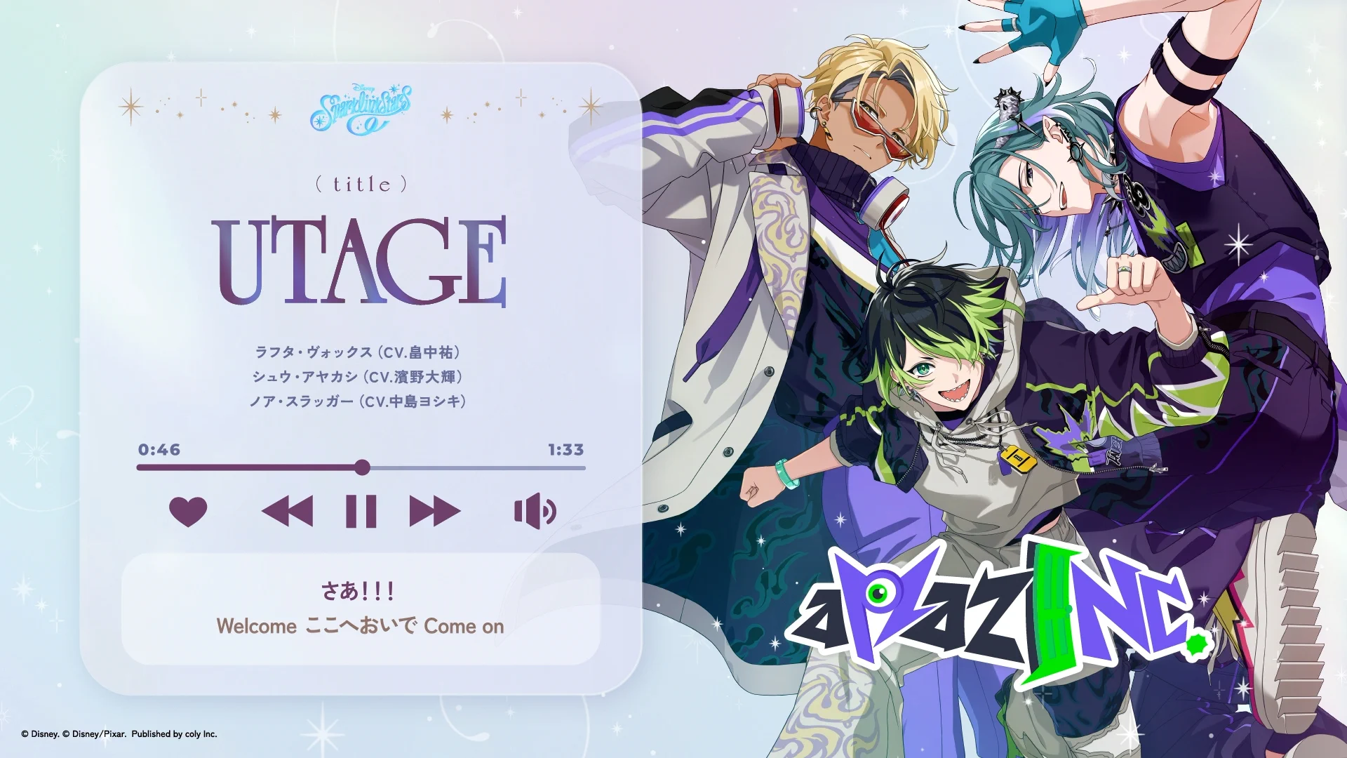 TDゆま (@yuma_8_8_td) / X
