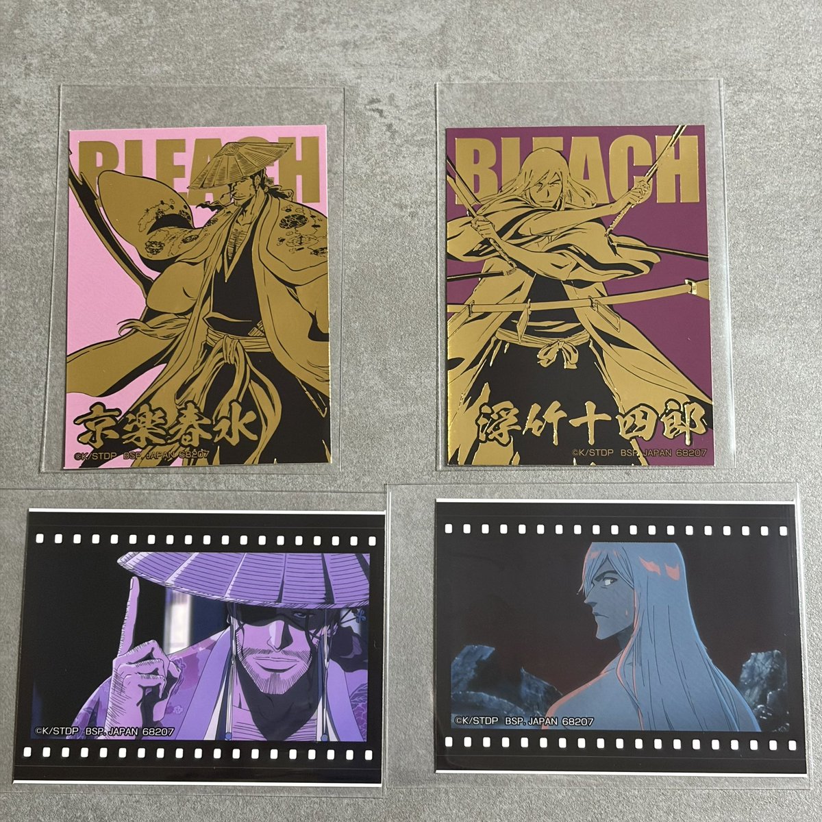 y__ynm's tweet photo. メルカリ出品中です❣️
#BLEACH一番くじ 
https://t.co/nbFuFXlagO https://t.co/DzMLIdjfiV