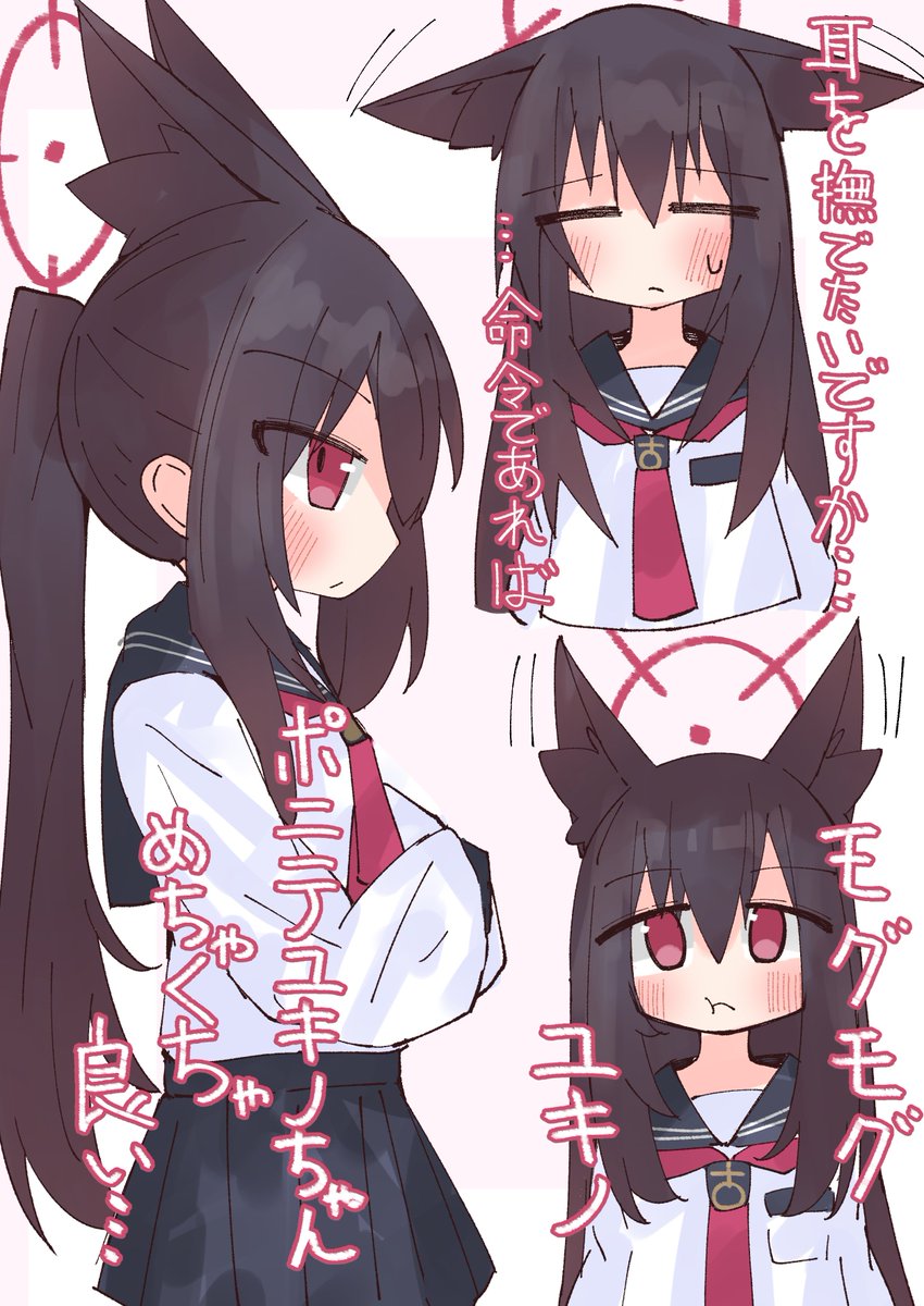 neetangel365's tweet photo. FOX小隊まとめ https://t.co/hFg5CCK6Iv