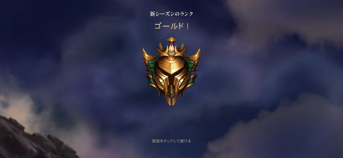 Leonaaaade's tweet photo. 転勤に伴って前より自由な時間が作れるから
ワイリフ再開
とは言ってもガッツリは出来ないだろうけどね
レル実装くらいからやってない浦島太郎
ここから少しずつ https://t.co/REJeCmdt2o
