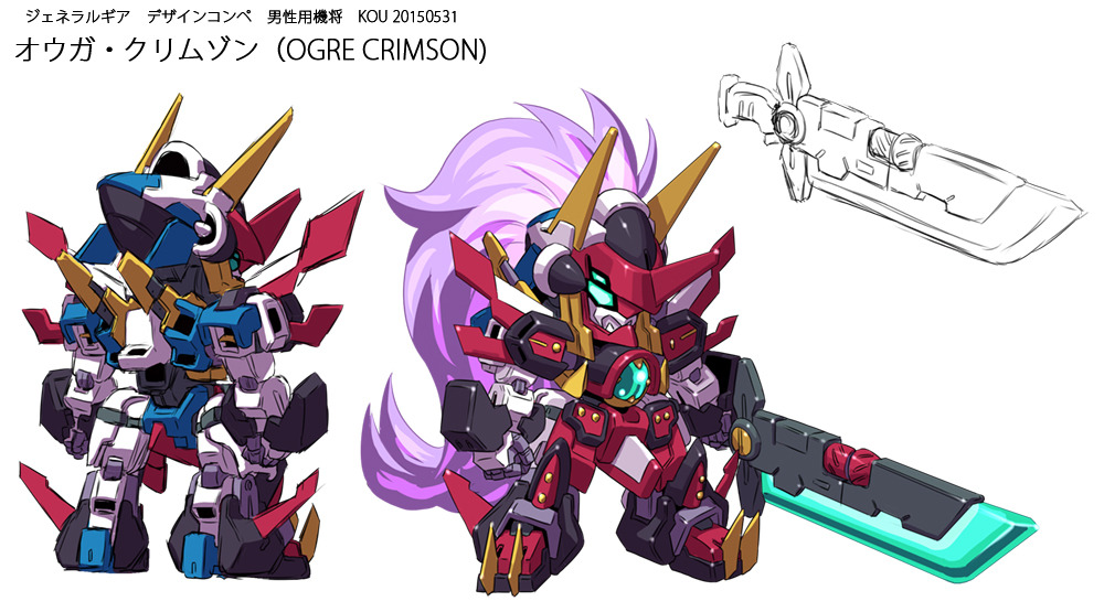 SESKOU's tweet photo. #全クリエイターに告ぐロボットの作品を解放せよ
じゅ、じゅういちねんまえ…！！ https://t.co/wqmXiDLp13