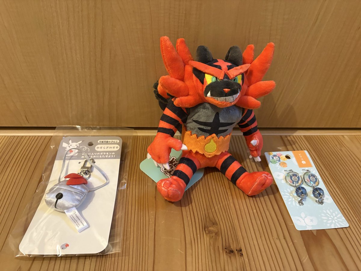 negineko186's tweet photo. これからお世話になるであろうガエンとニョロモのピアスとニョロゾにかけるようの安らぎの鈴 https://t.co/PJ4rElpKhn