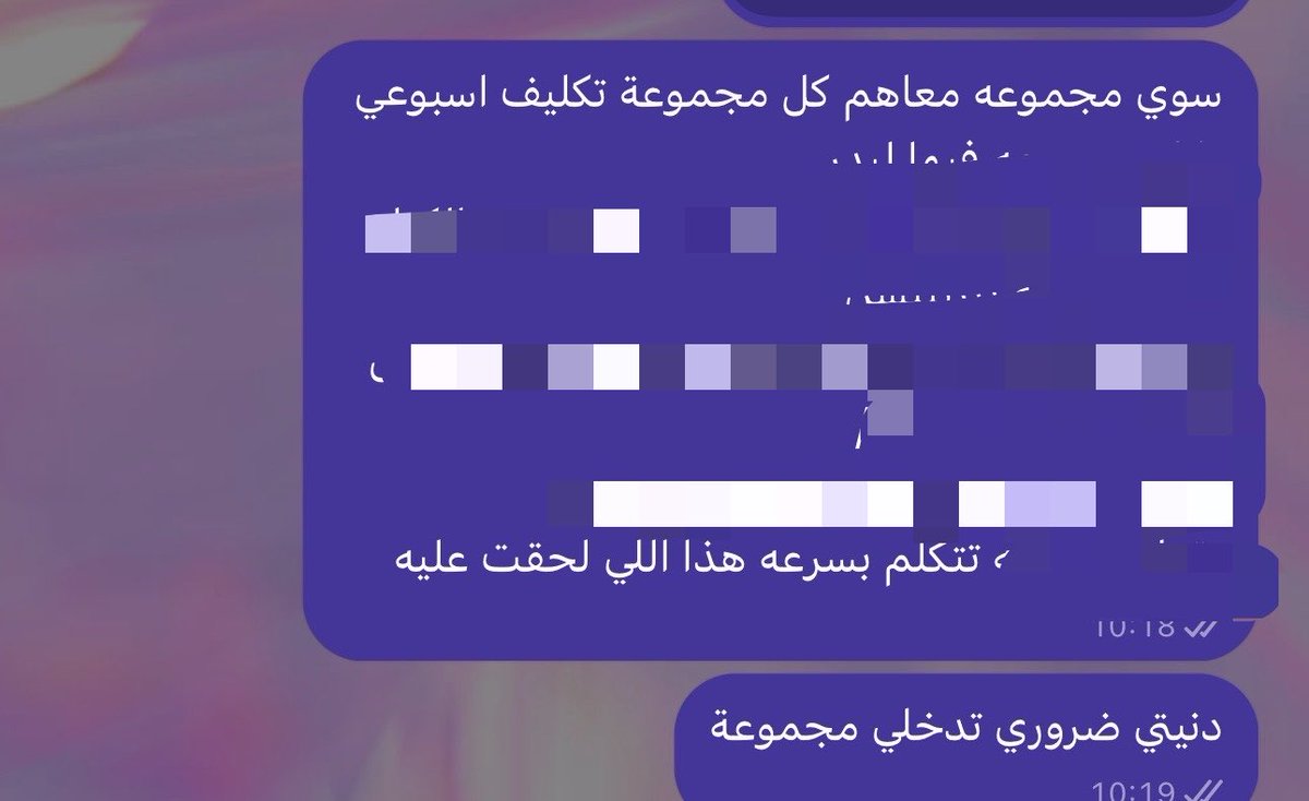 hopefulyF's tweet photo. ابحث عن عمل ماعندي دوام ولا ادرس
مواصلة عشان احضر محاضرة حبيبتي 

الزوجة المثالية https://t.co/4ZqFR6LiFG