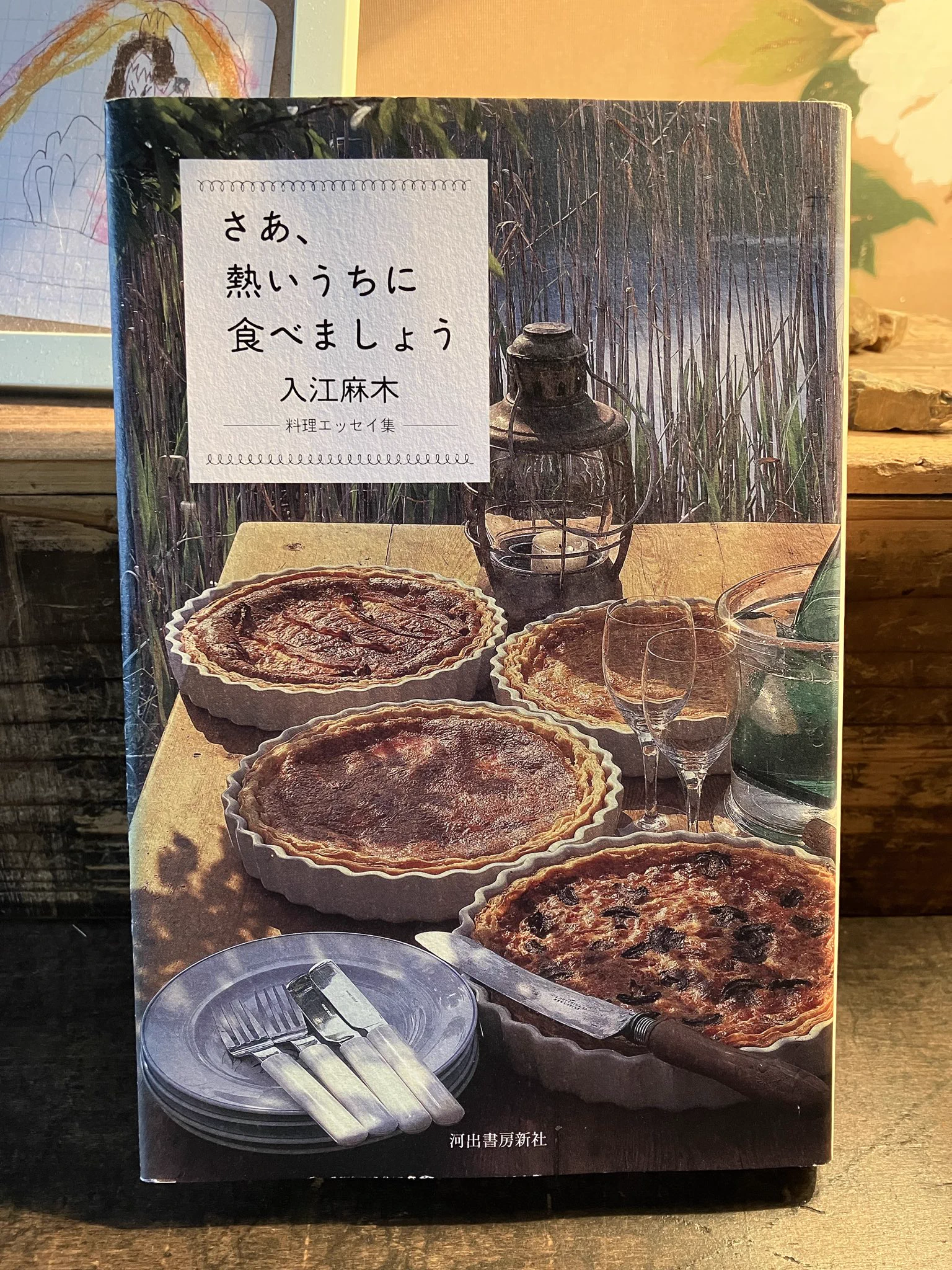 庭文庫｜泊まれる(古)本屋 on X: 