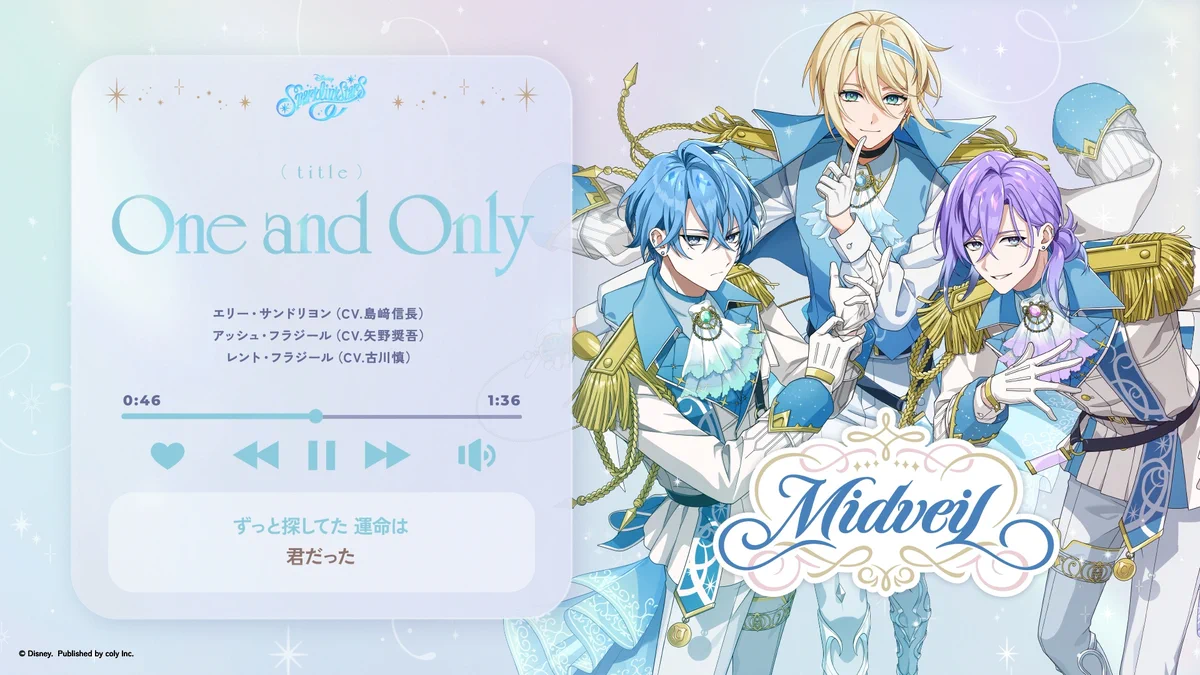 公式】ディズニー スパークリンク・スターズ（スパリク） (@spalik_jp) / X
