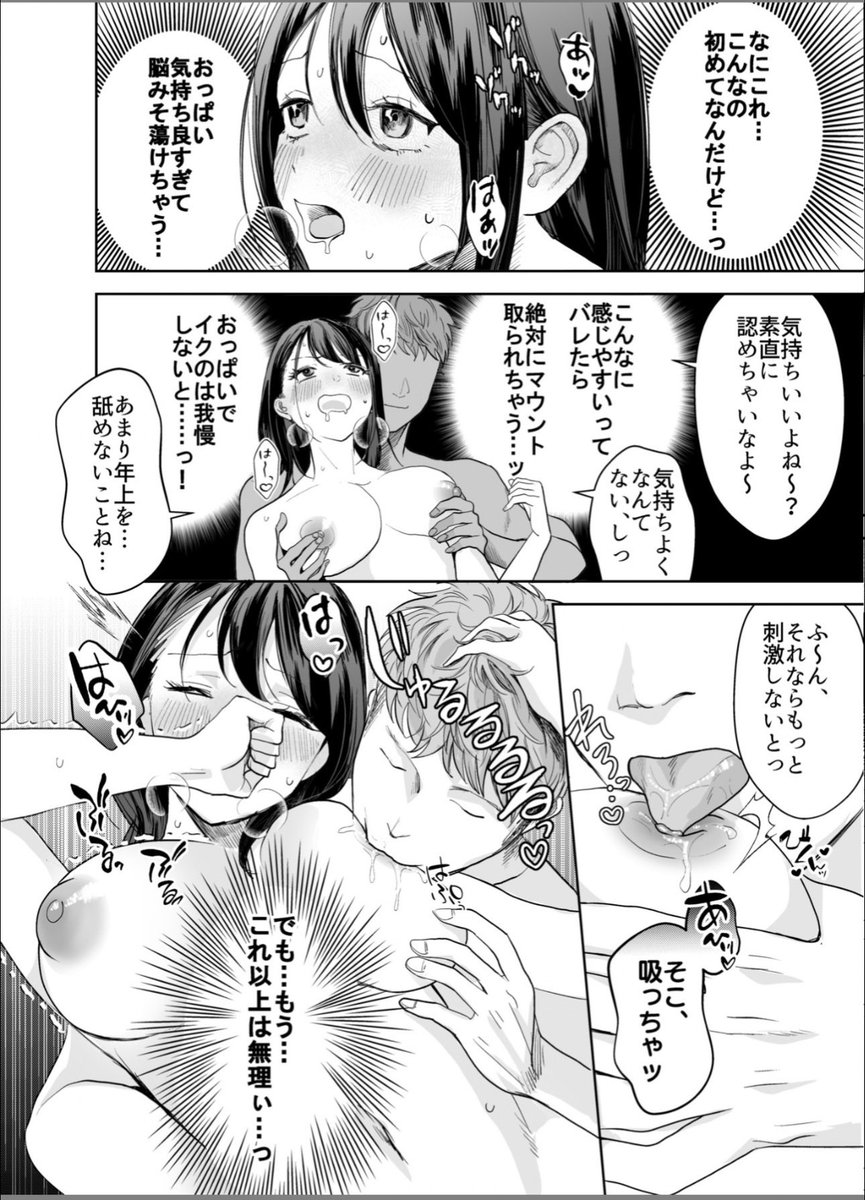 OouQmk's tweet photo. 1 https://t.co/FXA78Fi1Sj