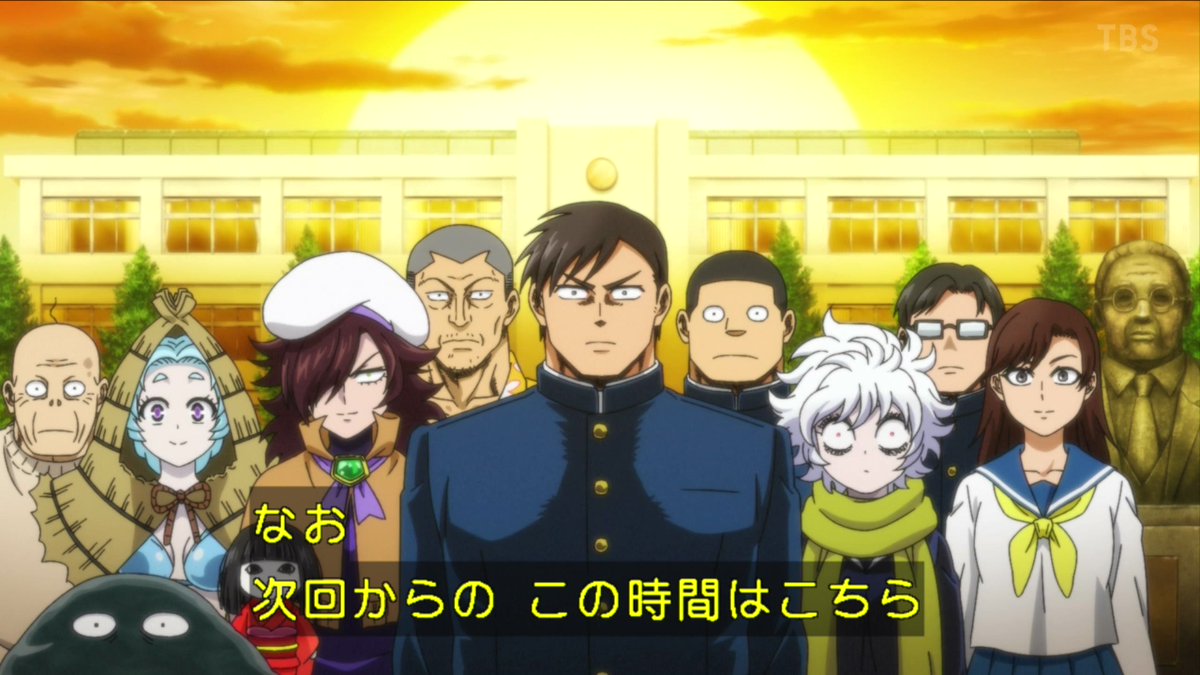 Let's Go Kaikigumi Episode 12 post image 1