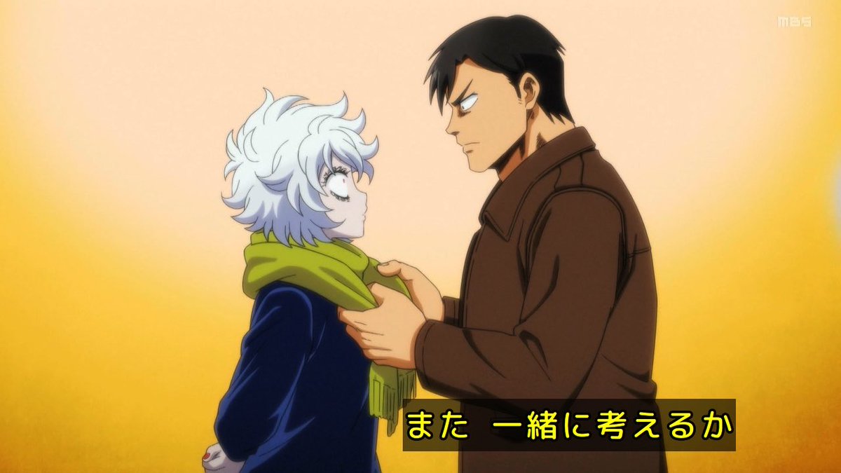 Let's Go Kaikigumi Episode 12 post image 1
