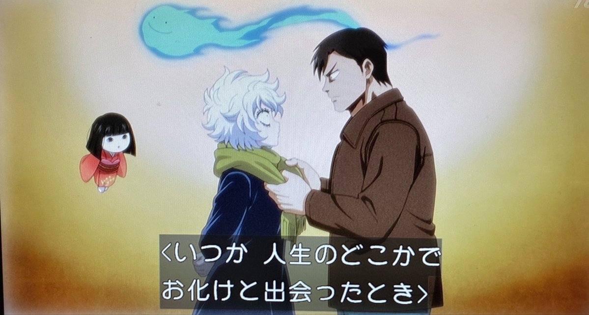 Let's Go Kaikigumi Episode 12 post image 1