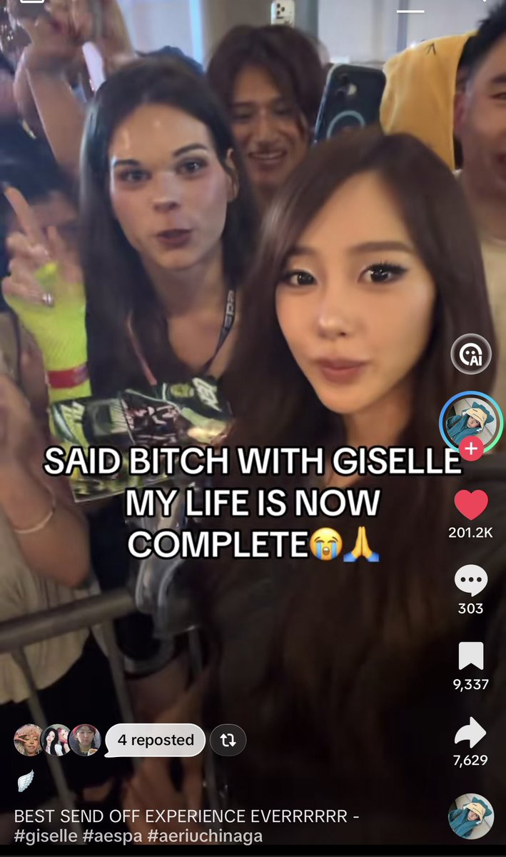 pattyshi09's tweet photo. This video of Giselle and a fan saying “bitch” together has already gotten 200K likes on TikTok in just 3 hours 😭
 https://t.co/WmaBbCQKIt https://t.co/Rb9UeVAjMh