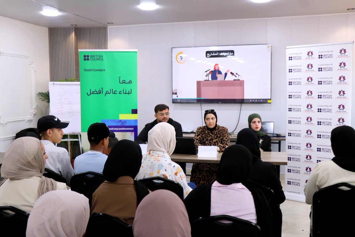 WeRiseCenter's tweet photo. مركز نحن ننهض ينفذ ورشة متخصصة في تصميم مشاريع العمل الجماعي ضمن مشروع "ترابط الشباب 2"
#YouthConnect #ترابط_شباب #نحن_ننهض
باقي التفاصيل في أول تعليق 👇 https://t.co/jpwLTICNh5