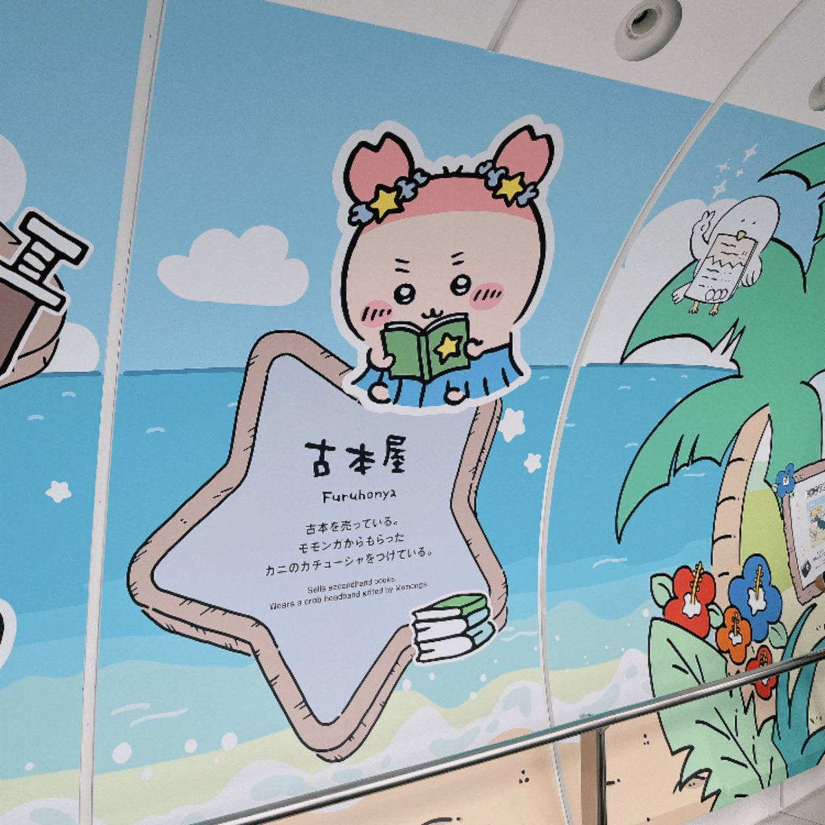 tao_ex_aid's tweet photo. かわＥヨ〜〜〜 https://t.co/du6JbF7zYV