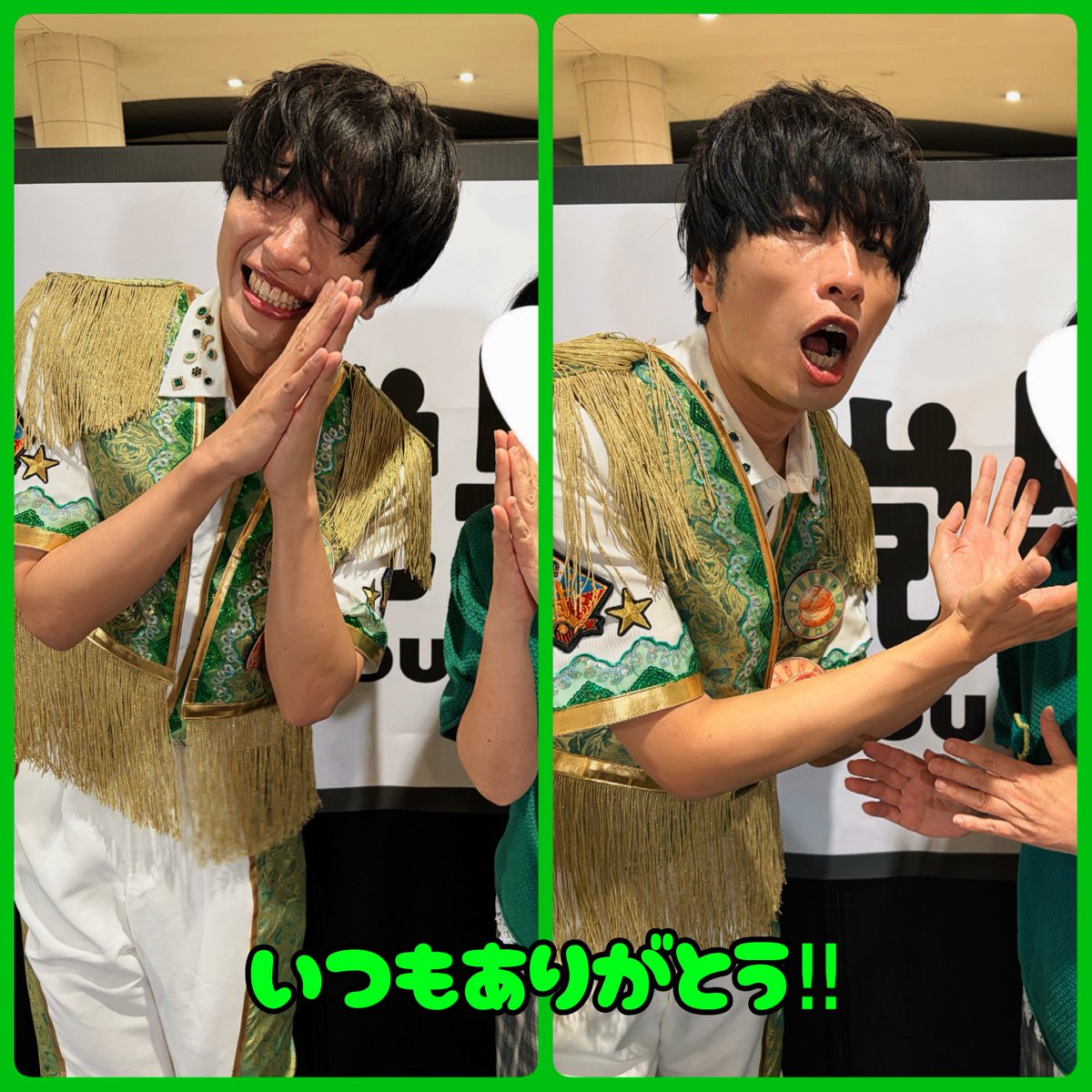 purineiko's tweet photo. 汐留シオサイト 9/26
ライブ楽しかった‼︎
#甘党男子 #甘党の輪 #スイートポテト https://t.co/ePbP0MSb71