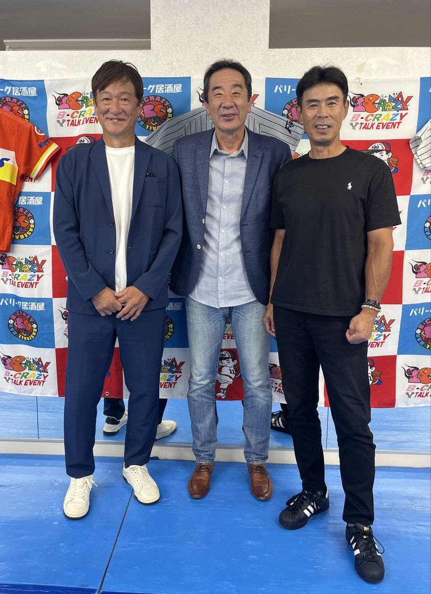 Dkjc7omL1efZJml's tweet photo. イベントで、久しぶりに日本ハム時代の球友、田中幸雄(59)・片岡篤史(57)に会いました。歳は重ねましたが、二人とも変わらず元気そうで、顔を合わせた瞬間に昔のことがいろいろと思い出されました。

やっぱり、野球でつながった仲間はいいですね⚾️
#田中幸雄
#片岡篤史
#中島輝士
#テルシー https://t.co/krE8sBphwp
