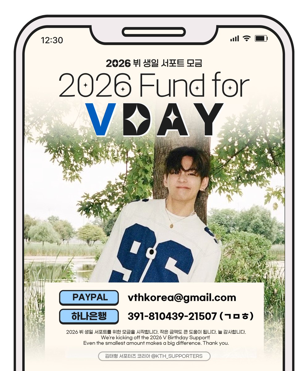KTH_Supporters's tweet photo. 🎂2026 Fund for VDAY🎂

2026 뷔 생일 서포트를 위한 모금을 시작합니다.
태형이의 생일 시기에 <인도네시아 자카르타 아리랑 투어>가 열리는 만큼, 이번 생일 서포트는 현지 공연장 인근 프로젝트도 준비하려고 합니다. 

모금 기간이 짧아 여러분의 따뜻한 관심과 손길이 더욱 필요합니다. 
태형이의 생일을 풍성하게 채울 수 있도록 많은 공유와 참여 부탁드립니다.
작은 금액도 큰 도움이 됩니다. 
늘 감사합니다.

🔸️하나은행: 391-810439-21507 (ㄱㅁㅎ)
🔹️Paypal: vthkorea@gmail.com

We’re officially kicking off fundraising for Taehyung’s 2026 birthday support! 💜
With the Arirang Tour in Jakarta taking place around Tae’s birthday, we’re also planning a special project near the venue to celebrate his special day.

As the fundraising period is quite short, we truly need your love and support. Please help us spread the word and join us in making Taehyung’s birthday even more special.
Every contribution, no matter how small, will make a difference. Thank you, as always, for your love and support! 💜

🔸️Hana Bank: 391-810439-21507 (ㄱㅁㅎ)
🔹️Paypal: vthkorea@gmail.com