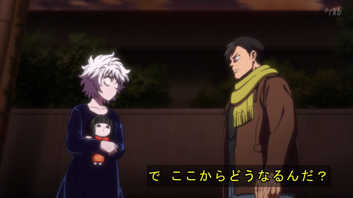 Let's Go Kaikigumi Episode 12 post image 1