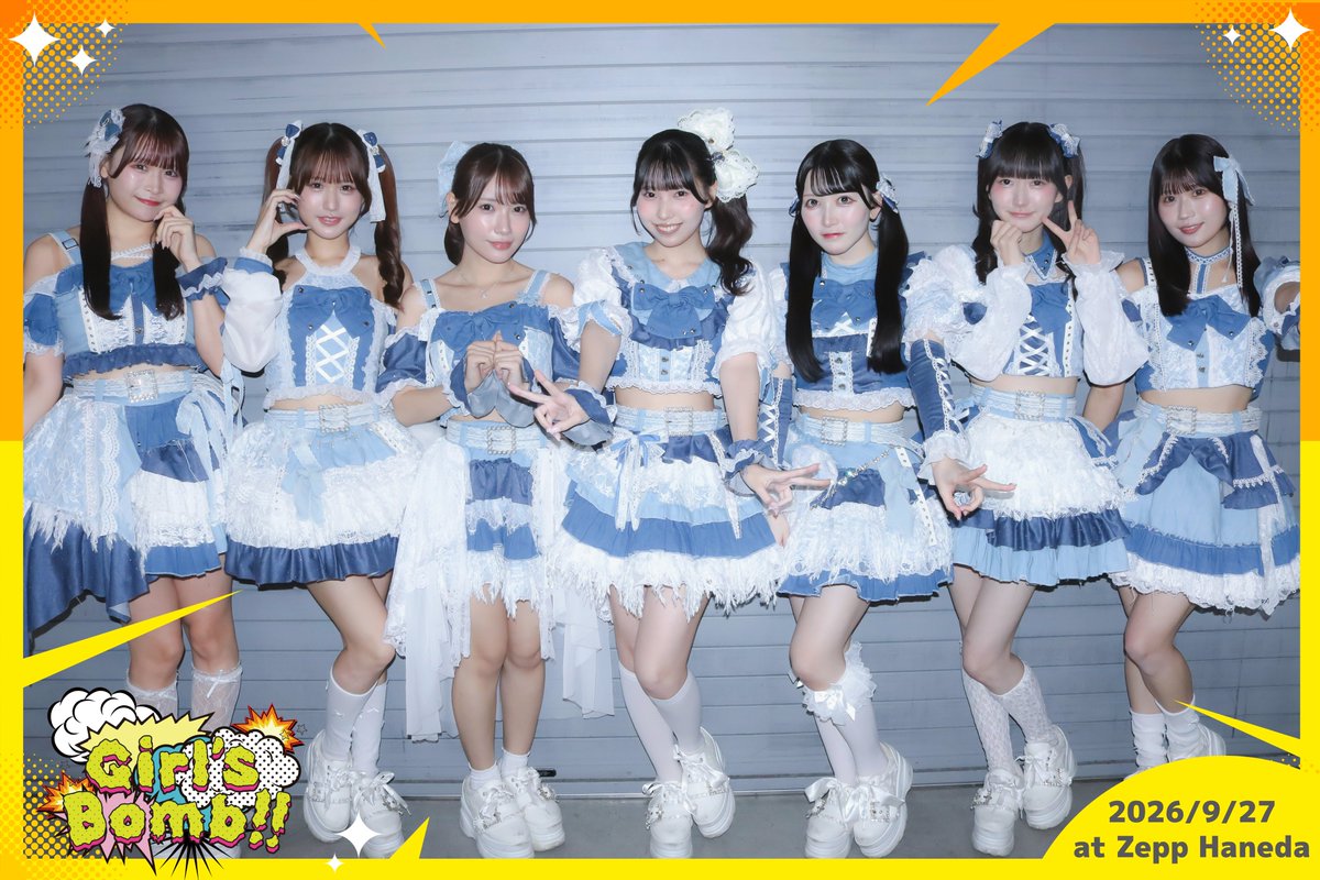 GirlsBomb's tweet photo. ꒰ঌ Girl’sBomb!! 〜秋の大収穫祭〜 at Zepp Haneda ໒꒱

SAI²Rium さん (@SAI2Rium)
君と見るそら さん (@kimisora_JPN)
UPローチ さん (@uproach_0411)
強がりセンセーション さん (@tysn_info)

ご出演ありがとうございました!!

#ガルボム https://t.co/lCzm9XaNpO