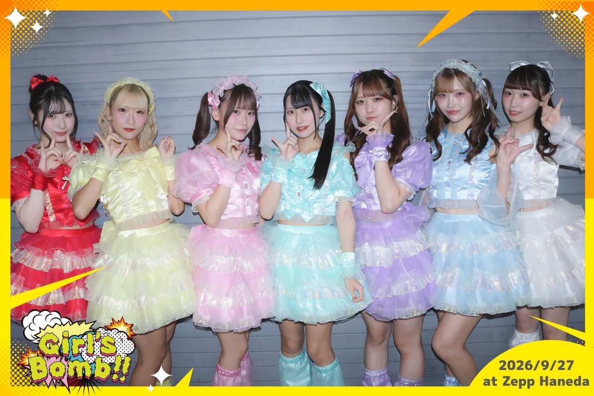 GirlsBomb's tweet photo. ꒰ঌ Girl’sBomb!! 〜秋の大収穫祭〜 at Zepp Haneda ໒꒱

SAI²Rium さん (@SAI2Rium)
君と見るそら さん (@kimisora_JPN)
UPローチ さん (@uproach_0411)
強がりセンセーション さん (@tysn_info)

ご出演ありがとうございました!!

#ガルボム https://t.co/lCzm9XaNpO