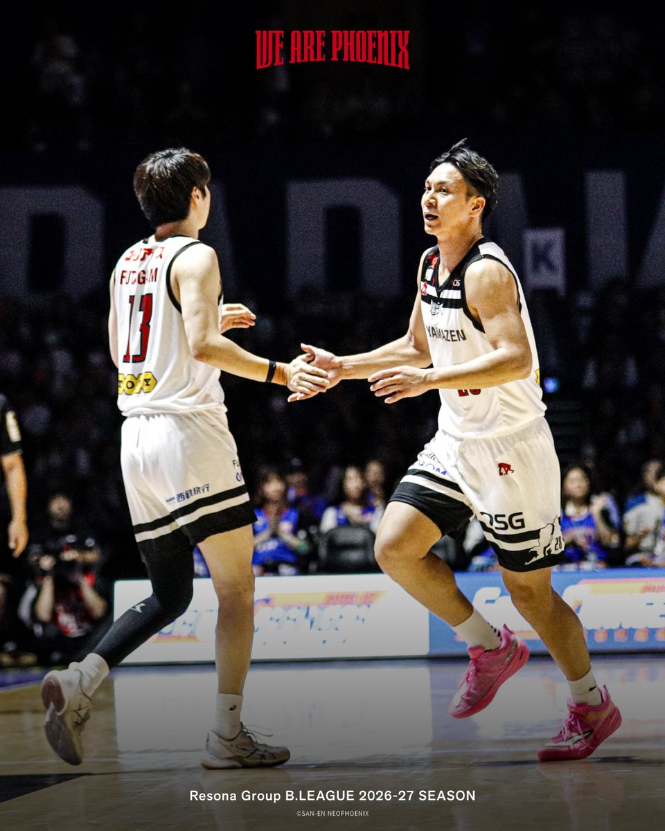 NEO_PHOENIX's tweet photo. 【試合結果】

りそなグループ B.LEAGUE 2026-27 B.LEAGUE PREMIER リーグ戦　

2026年9月27日（日）
#茨城ロボッツ戦

三遠 81-75 茨城
1Q　20‐22
2Q　23‐16
3Q　21‐16
4Q　17‐21

最後の最後まで苦しい戦いでしたがみなさまの声援を力に最後まで戦い抜くことができました👏🔥

まだまだアウェーでの戦いが続きますがご声援をよろしくお願いいたします🙋‍♀️❤️‍🔥

#りそなグループ
#Bリーグ
#三遠ネオフェニックス