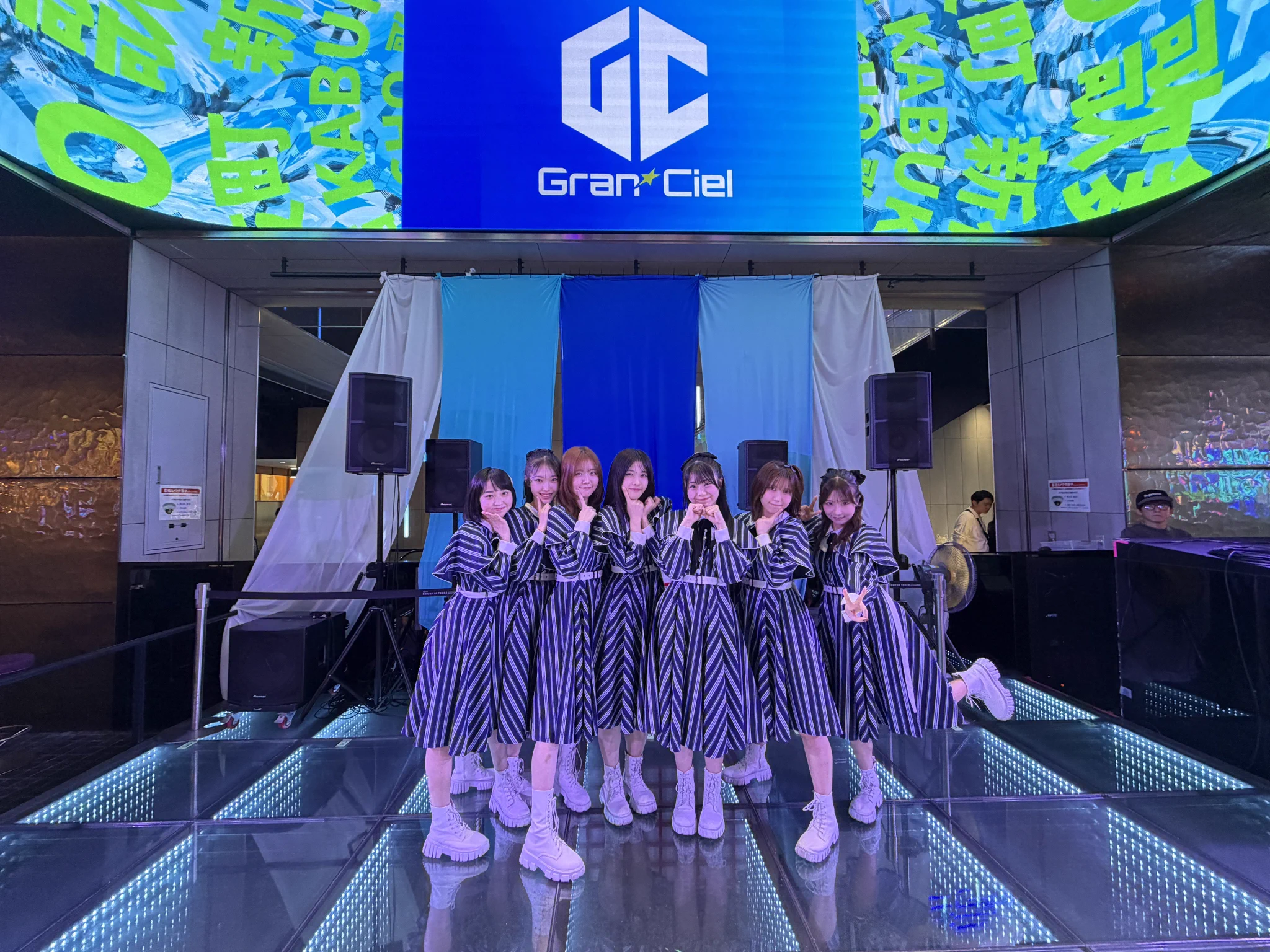 Gran☆Ciel on X: 