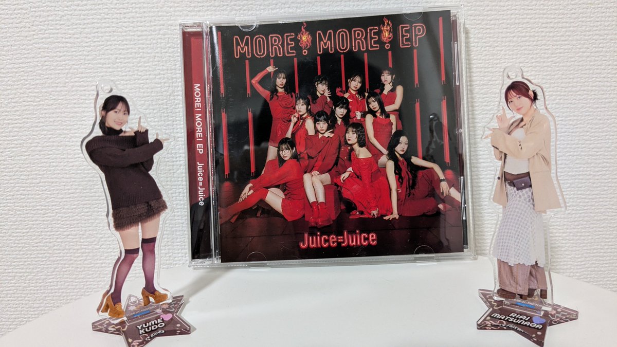 hle69's tweet photo. 以前リリイベで購入したJuice=Juice『MORE.MORE.EP』を毎日聴いている✨

サブスクやYouTubeなとで、過去の曲を聴いてさらにJuice=Juiceの素晴らしさを知ることになった😁

またLIVE行くまでにもっと知ろう👍

#MORE.MORE.EP　#松永里愛
#工藤由愛　#リリイベ
#Juice=Juice https://t.co/jzdVV0rhZK