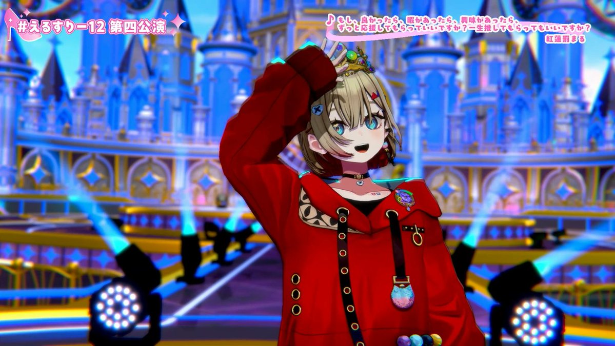 asamiya_xx's tweet photo. 紅蓮罰まる、顔が良いイケメン（ｎ回目）

これで御声と言動がふわふわなので脳がバグる
 #えるすりー12第四公演 https://t.co/rFVbUvIOUN