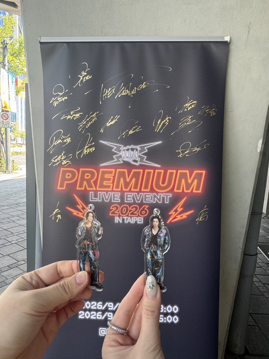 funvyizhi's tweet photo. ランペライブイベントin台北楽しかった〜！

セトリがすごく好きで、All Dayを久しぶりに聴けたのもうれしかった🥹

台湾のRAVERSの皆さんも熱くて、メンバーもずっと楽しそうで最高だった☺️
ゲームも特に2日目は自由すぎて、笑いすぎて顔痛かった🤣

2日間ともグルショでりくさんの正面に座れて、大満足の台北でした〜！