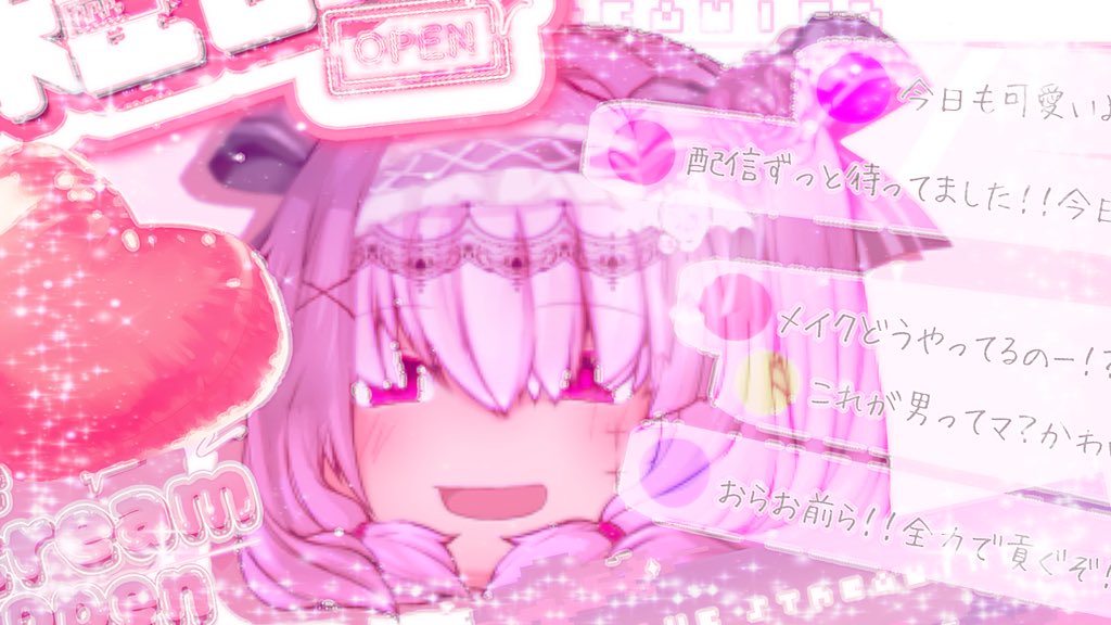 tomato_co2's tweet photo. 配信者。 https://t.co/XcETO3DnEE
