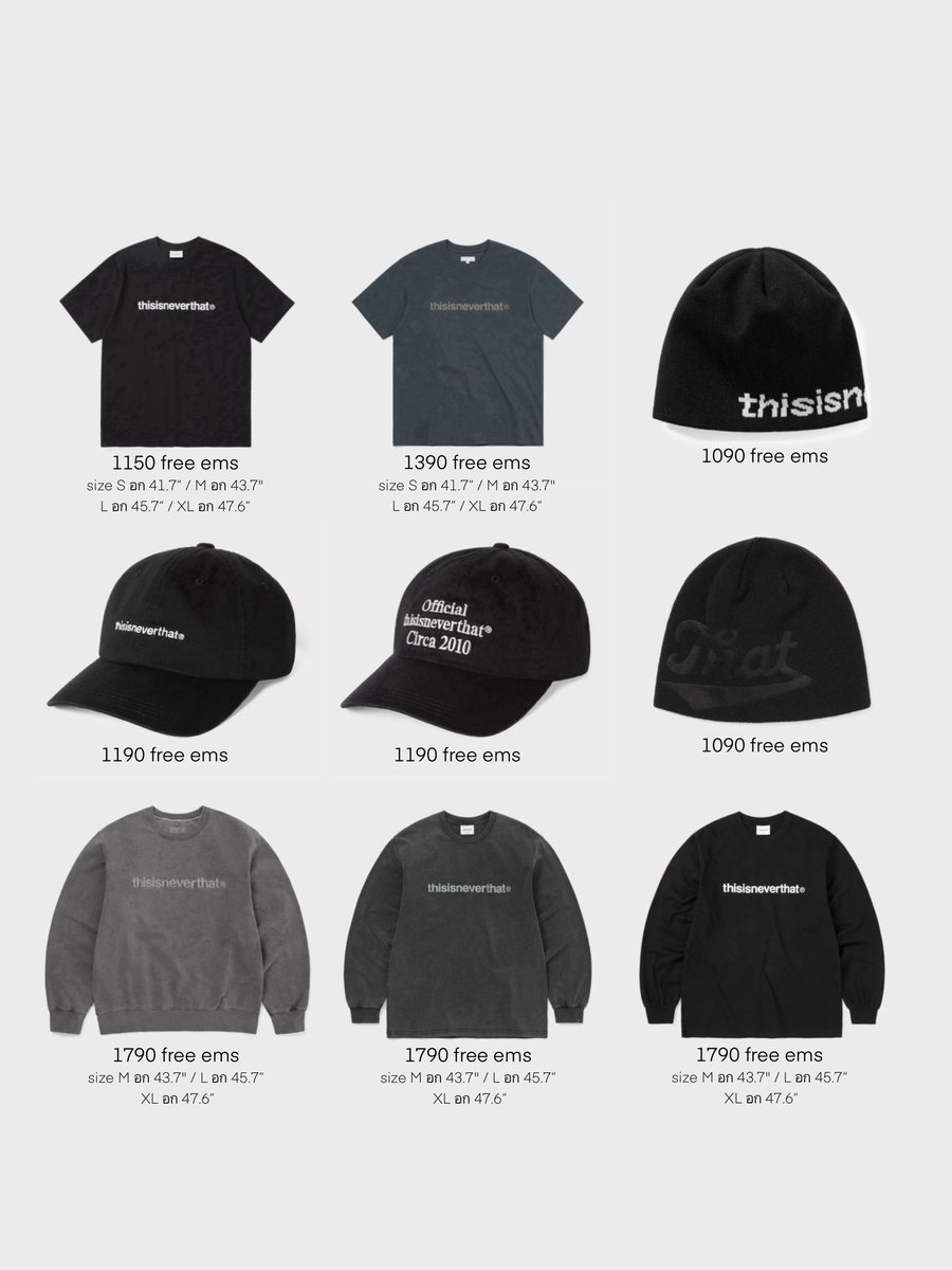 inmorningmood's tweet photo. thisisneverthat® flash sale! ราคาในรูปลดวันนี้วันเดียวน้า ปิดรับ 21:00 ส่งแอร์/มัดจำได้ค่า🤸🏿🪽*