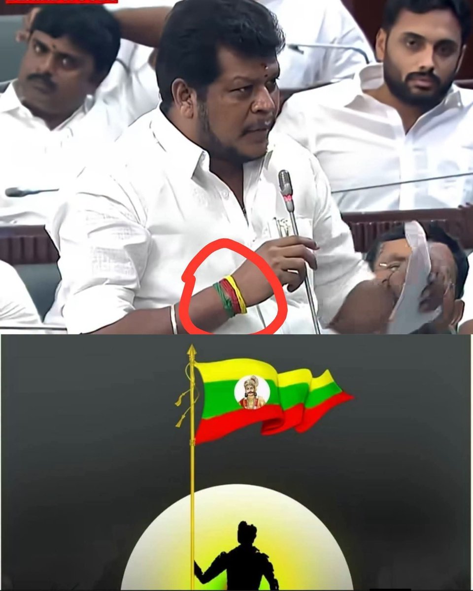 kumaranofficia's tweet photo. தவெக அமைச்சரவையில் ஒரு நாயுடு சாதி வெறியன்.‌

கேட்டா சமூக நீதி ஆட்சி, 
சாதி பார்க்க மாட்டோம்னு பேச்சு.!
😂😂😂 https://t.co/BBLzAZFzsa