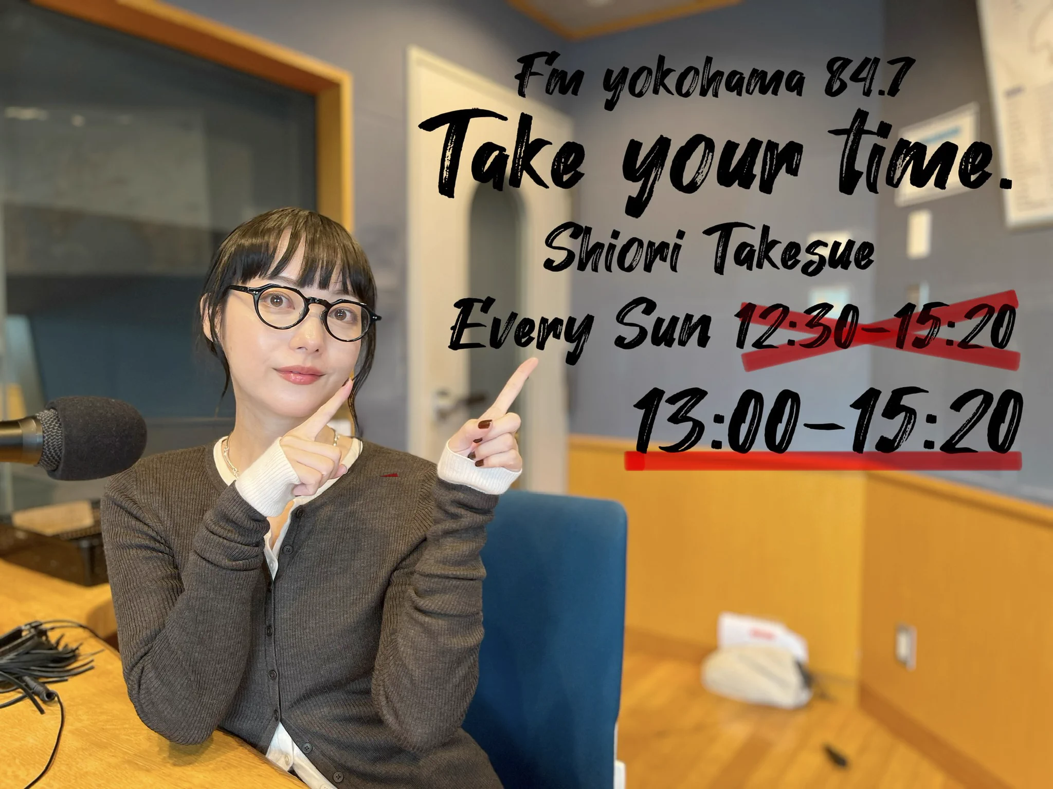 Take your time. (FMヨコハマ) (@take847fmy) / X