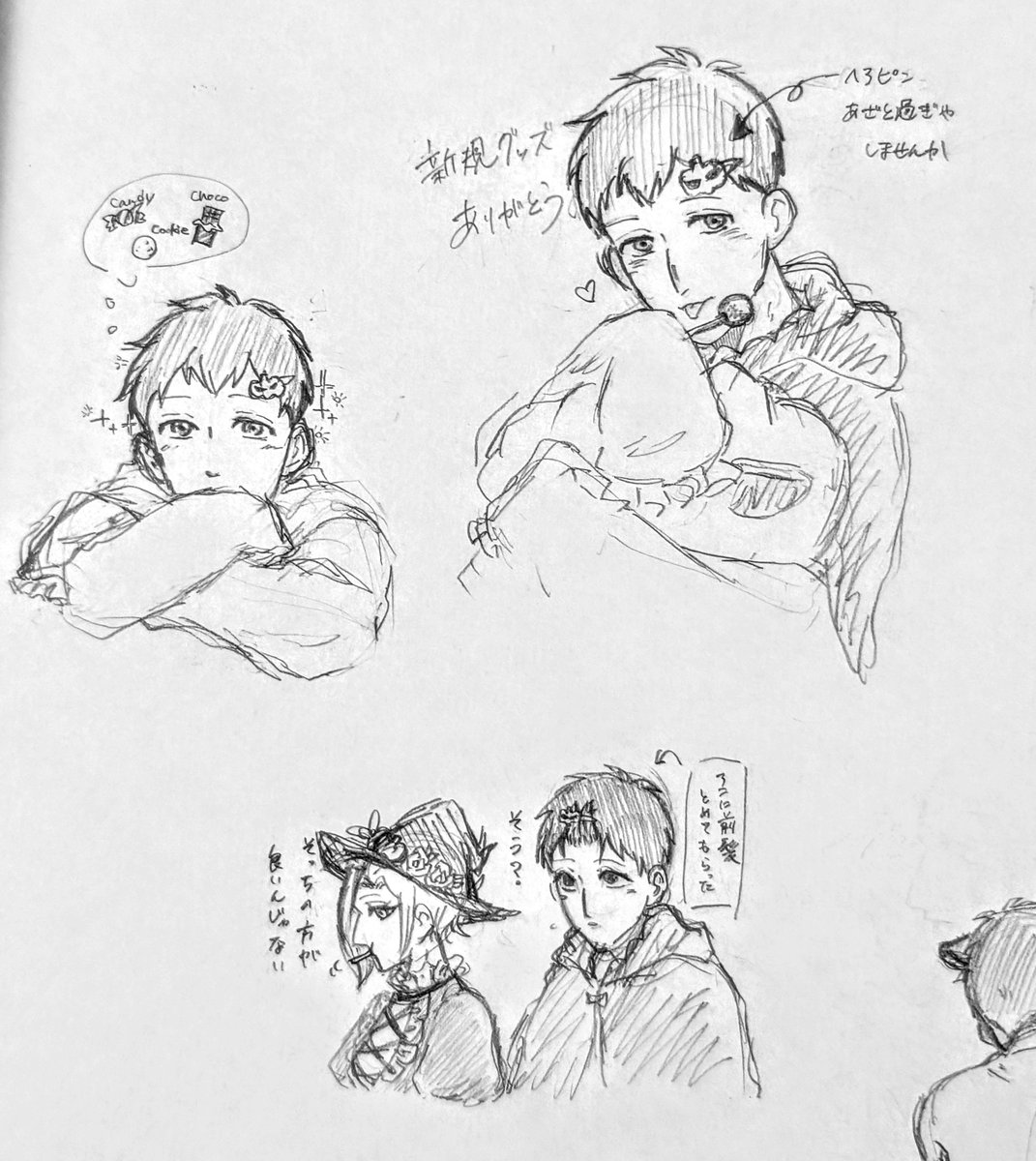 sai_yamaoku's tweet photo. 🎃 https://t.co/JnHT3bZCE7