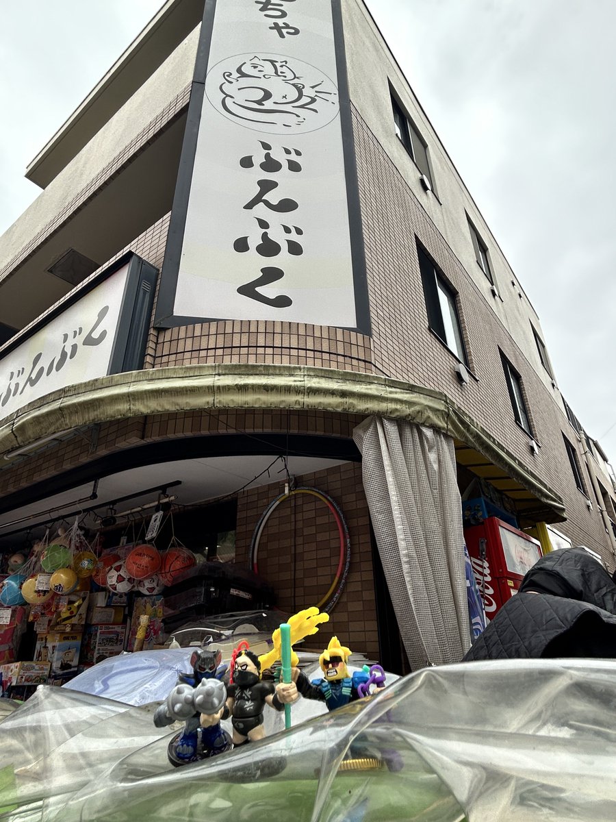 toshi_gazer's tweet photo. AKEDOの大会に参加してきたー！

初参加楽しかったです✌️

#AKEDO https://t.co/cnjoQEFaFw