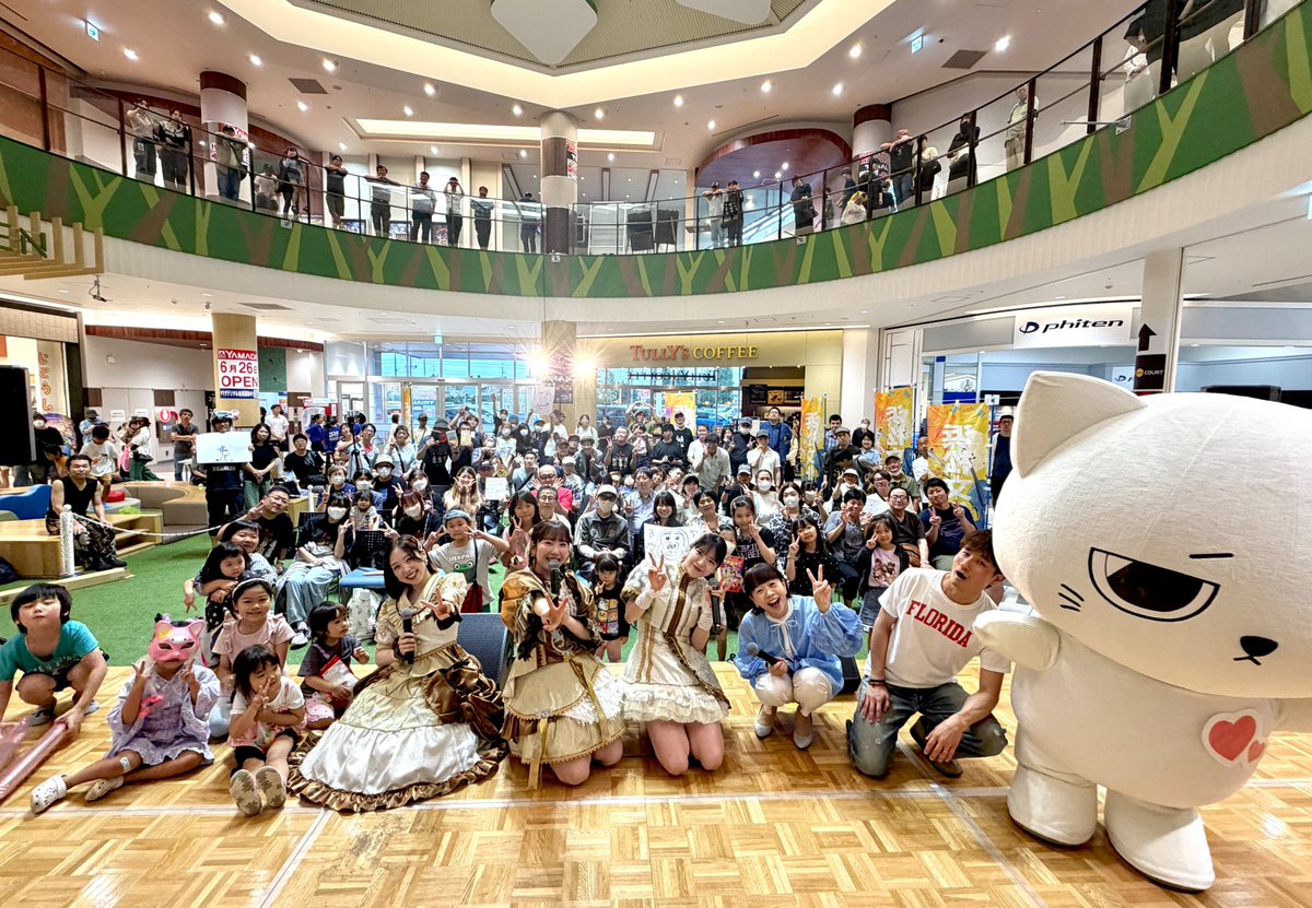 Starmarie19's tweet photo. 浜松文化祭 -HAMAMATSU JAM 2026-
📍 サンストリート浜北

たっくさんのご来場ありがとうございました、にゃ。
セットリスト📝

❶ステージ目
マハルマハルマハルキタ
つながる
姫は乱気流☆御一行様

❷ステージ目
星祭りの夜 君を殺しに行く
スタードロップ
名もなき星のマイホーム
綺麗なレオナの肖像画
ウェルカム・トゥザ・ファンタジーランド
星の旅人たち -明日、世界がなくなるとしたら-