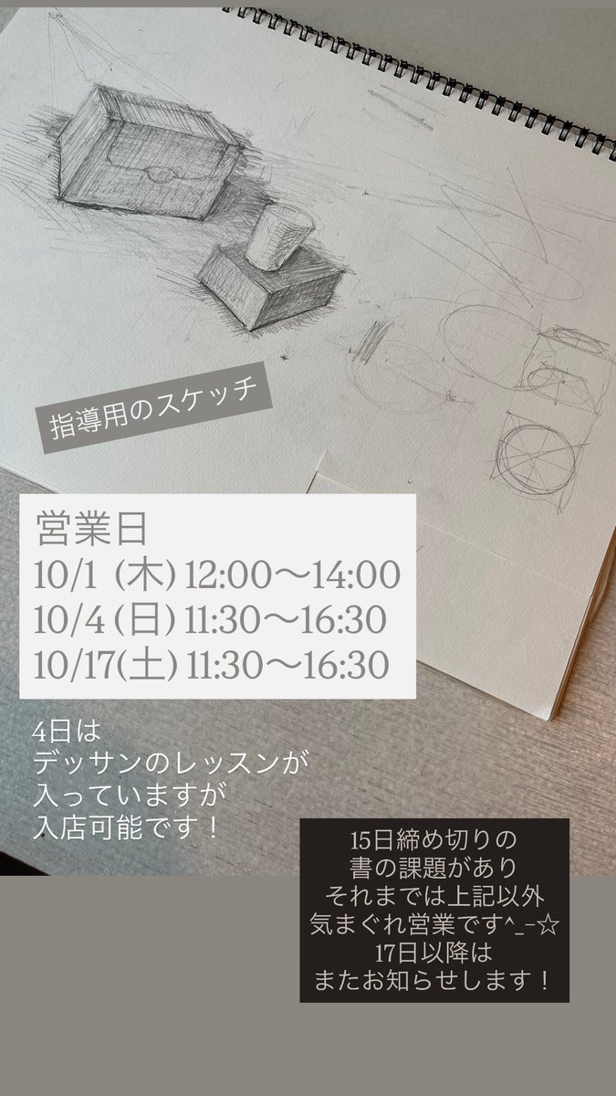 cutiecoco37's tweet photo. https://t.co/sNDm3aA7zC